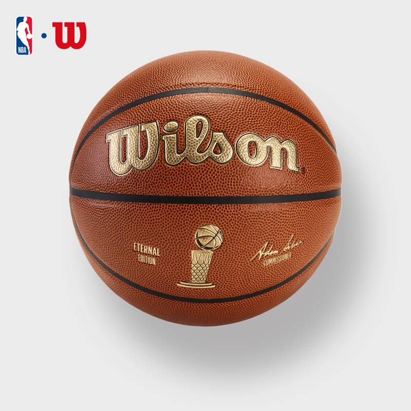 Wilson Wilsheng official NBA joint indoor and outdoor general competition training wear resistance adult standard No. 7 basketball