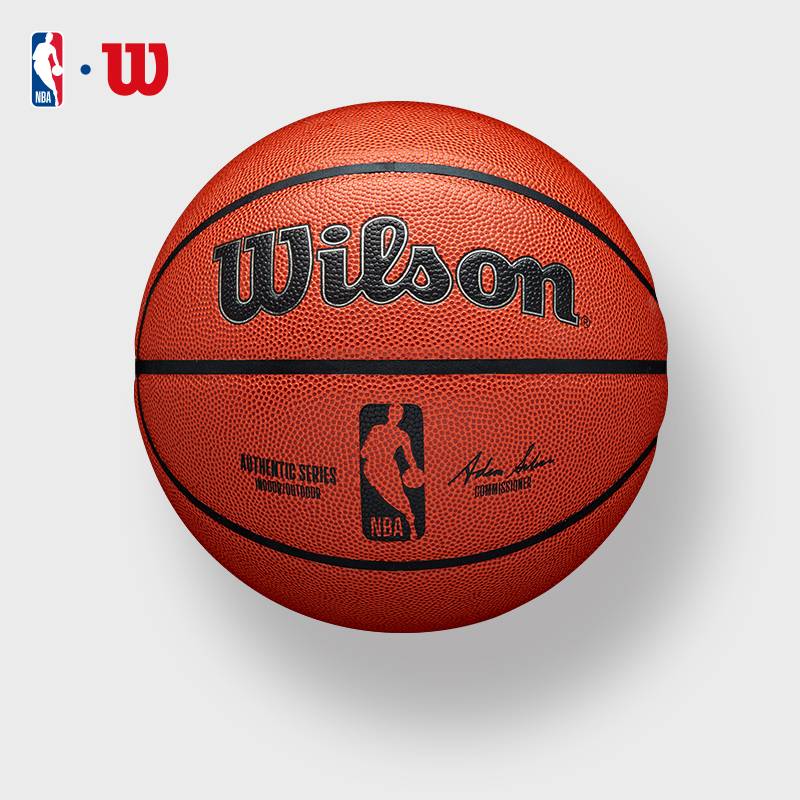 Wilson Wilsheng official NBA joint indoor and outdoor general competition training wear resistance adult standard No. 7 basketball