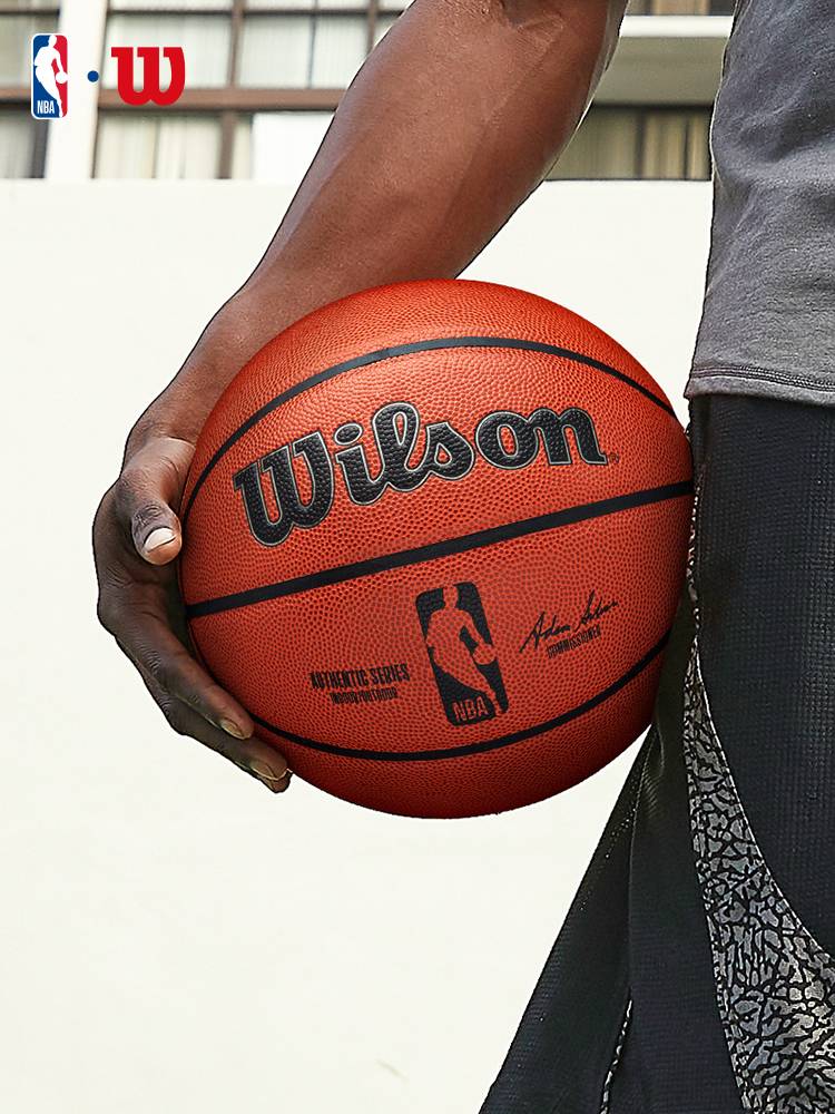Wilson Wilsheng official NBA joint indoor and outdoor general competition training wear resistance adult standard No. 7 basketball