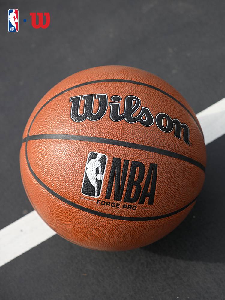 Wilson Wilsheng official NBA joint indoor and outdoor general competition training wear resistance adult standard No. 7 basketball