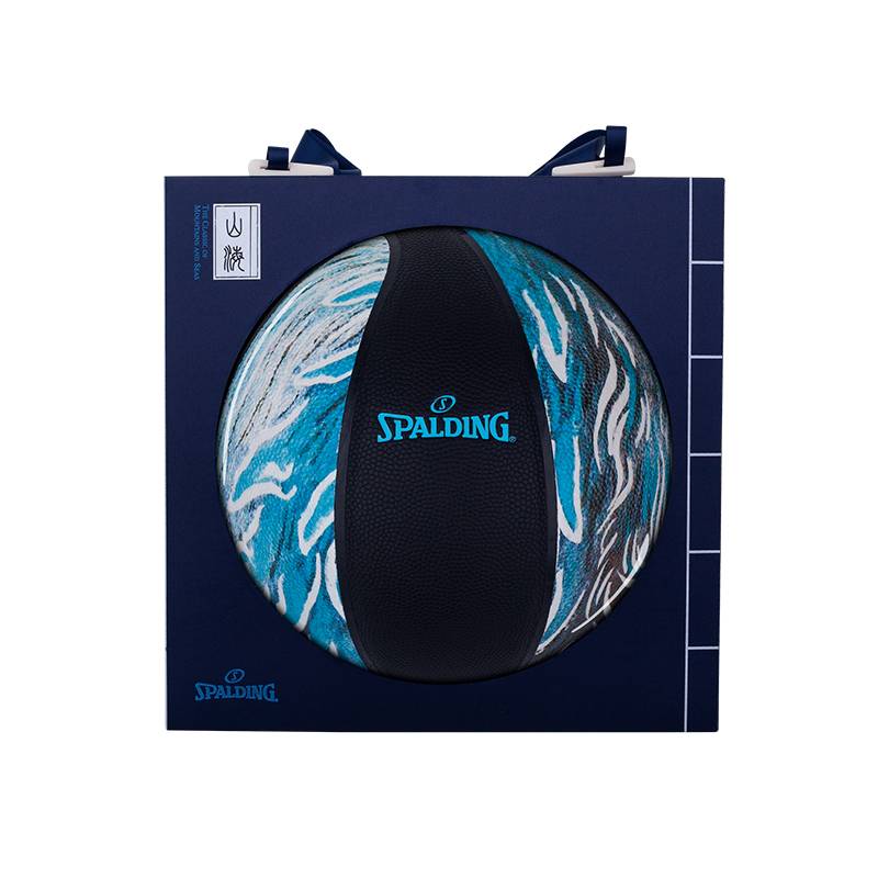 SPALDING Sibodine official Shanhai Malii series PU7 basketball indoor and outdoor universal gift basketball gift