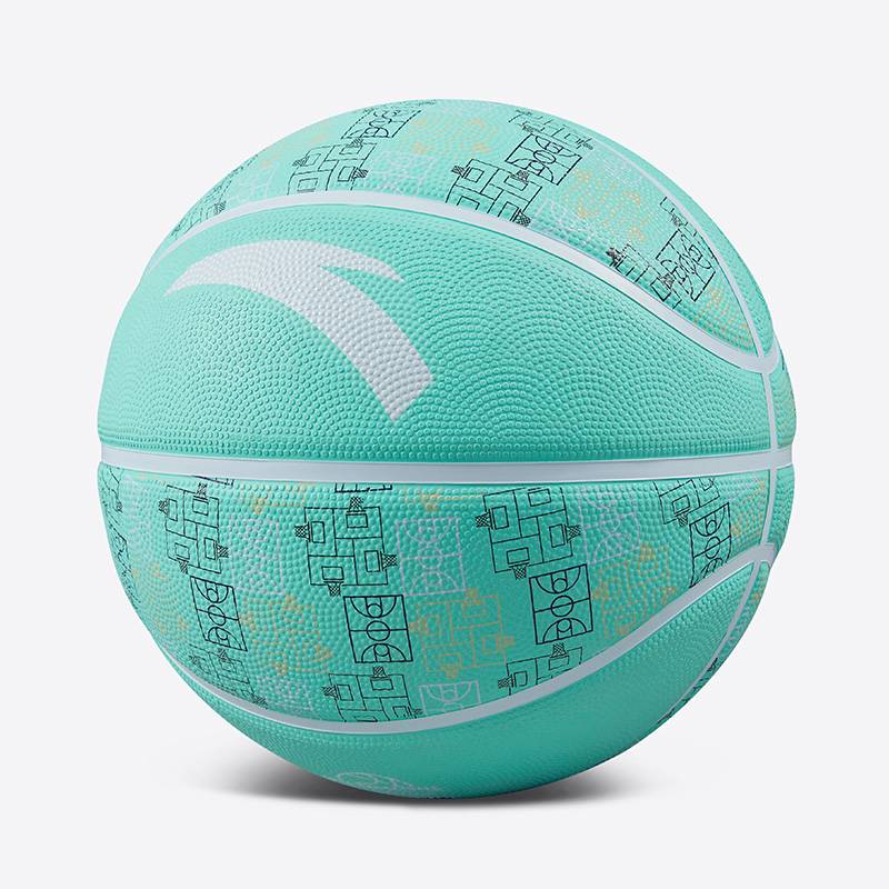 Anta Basketball Young Student Professional Adult Special Anti -Smooth -resistant No. 7 Standard Ball New Rubber Basketball
