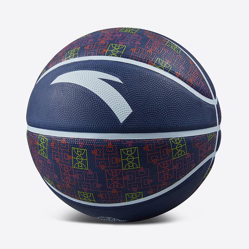 Anta Basketball Young Student Professional Adult Special Anti -Smooth -resistant No. 7 Standard Ball New Rubber Basketball
