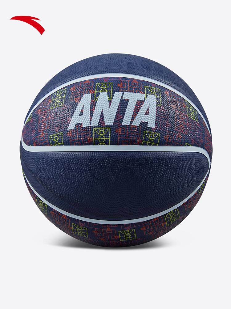 Anta Basketball Young Student Professional Adult Special Anti -Smooth -resistant No. 7 Standard Ball New Rubber Basketball