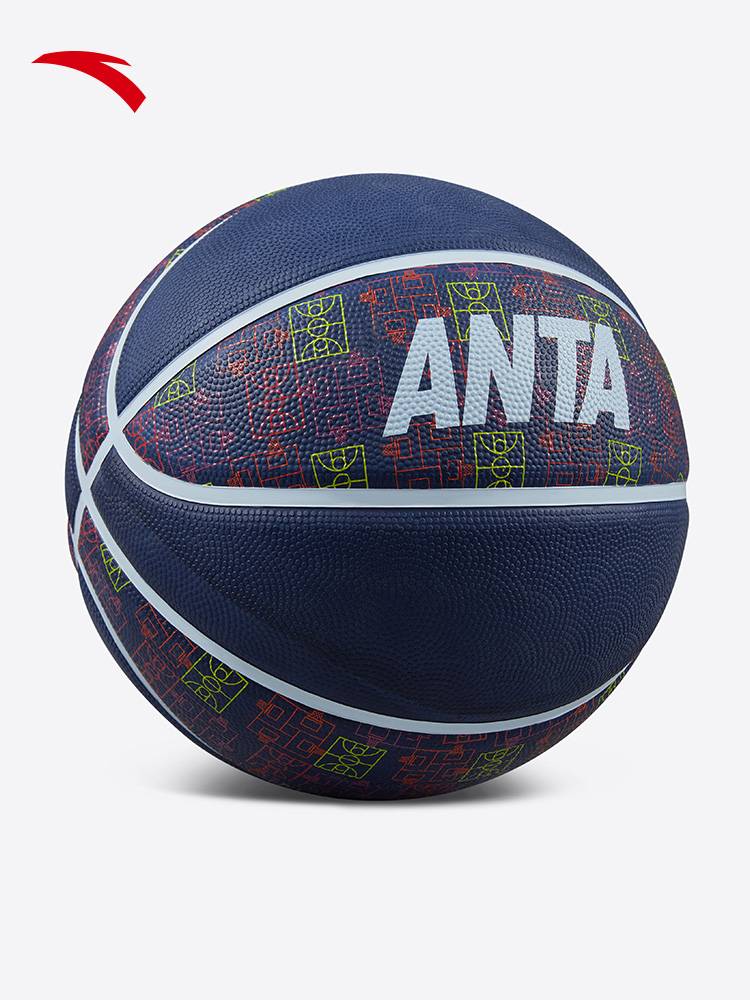 Anta Basketball Young Student Professional Adult Special Anti -Smooth -resistant No. 7 Standard Ball New Rubber Basketball