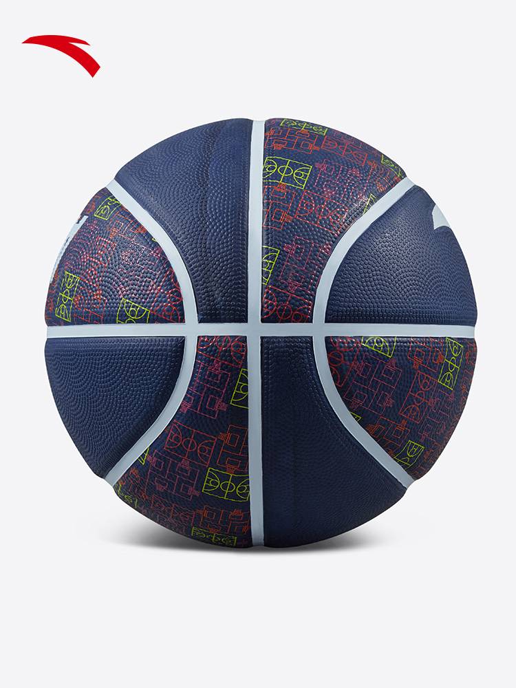 Anta Basketball Young Student Professional Adult Special Anti -Smooth -resistant No. 7 Standard Ball New Rubber Basketball
