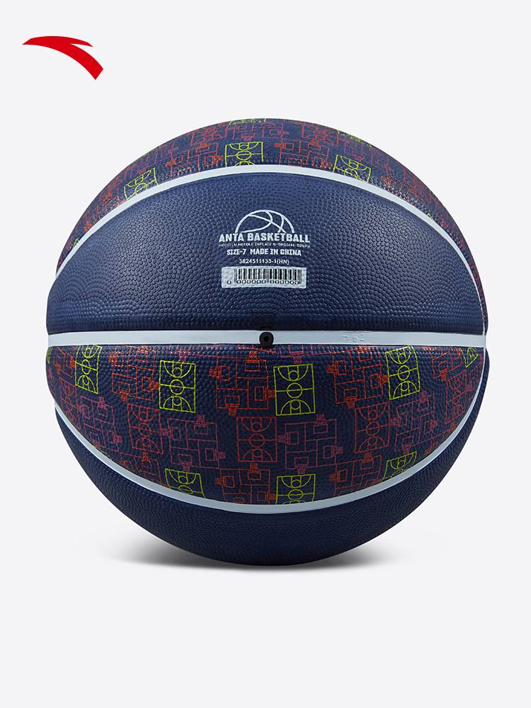 Anta Basketball Young Student Professional Adult Special Anti -Smooth -resistant No. 7 Standard Ball New Rubber Basketball