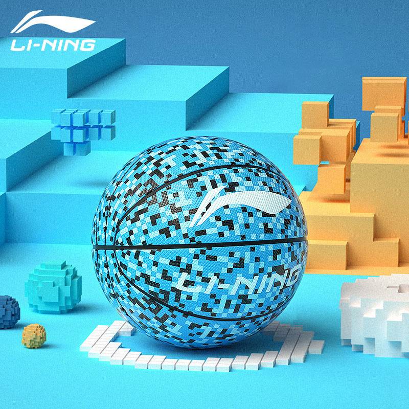 Li Ning Basic Birthday Gift Boys Genuine No. 7 indoor and outdoor ball feel king 5 children blue ball elementary school students