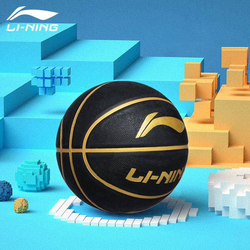 Li Ning Basic Birthday Gift Boys Genuine No. 7 indoor and outdoor ball feel king 5 children blue ball elementary school students