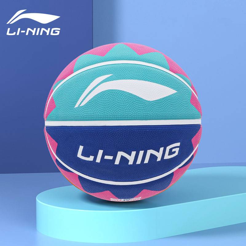 Li Ning Basic Birthday Gift Boys Genuine No. 7 indoor and outdoor ball feel king 5 children blue ball elementary school students