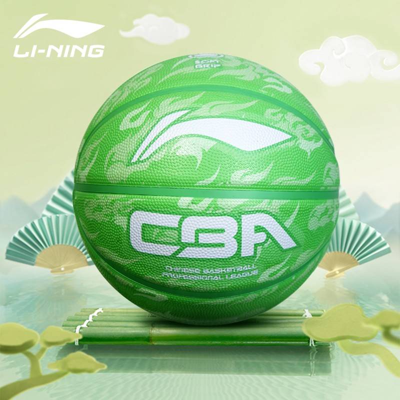 Li Ning Basic Birthday Gift Boys Genuine No. 7 indoor and outdoor ball feel king 5 children blue ball elementary school students