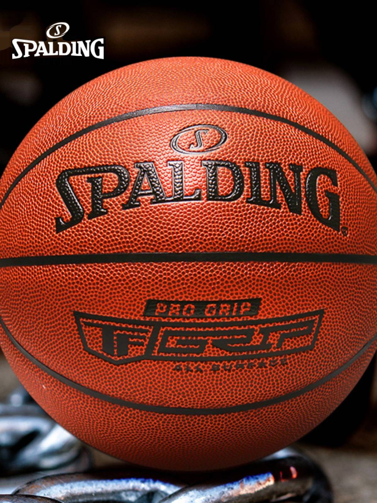 Stabadin Basketball Official Genuine No. 7 competition Special Student Outside Professional No. 5 Adult PU Boys Day Gift