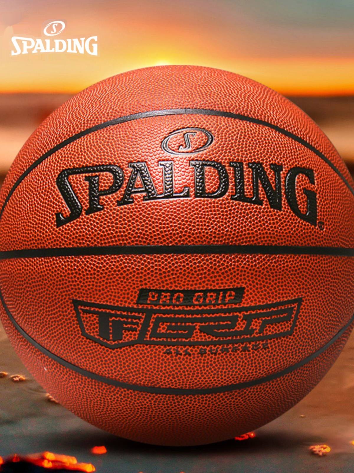Stabadin Basketball Official Genuine No. 7 competition Special Student Outside Professional No. 5 Adult PU Boys Day Gift