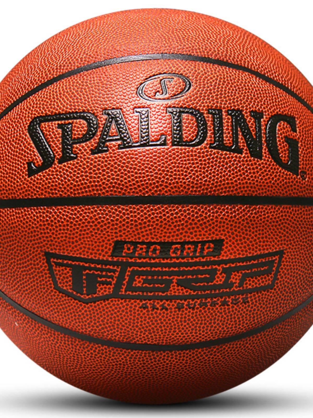 Stabadin Basketball Official Genuine No. 7 competition Special Student Outside Professional No. 5 Adult PU Boys Day Gift