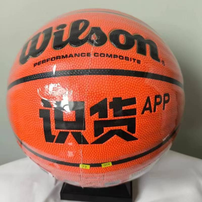 Wilson Wilson Knowledge Basketball Genuine No. 7 wear -resistant indoor and outdoor game special ball boy gift