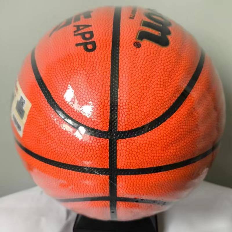 Wilson Wilson Knowledge Basketball Genuine No. 7 wear -resistant indoor and outdoor game special ball boy gift