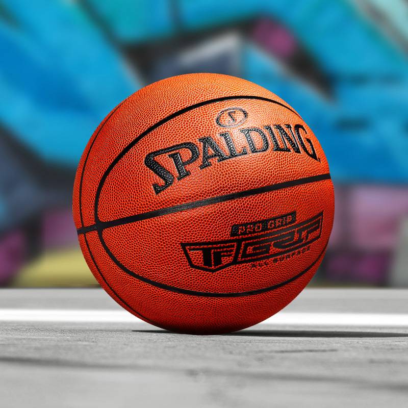 Sibardine genuine children's basketball No. 5 kindergarten elementary school student special soft leather high elastic training birthday gift