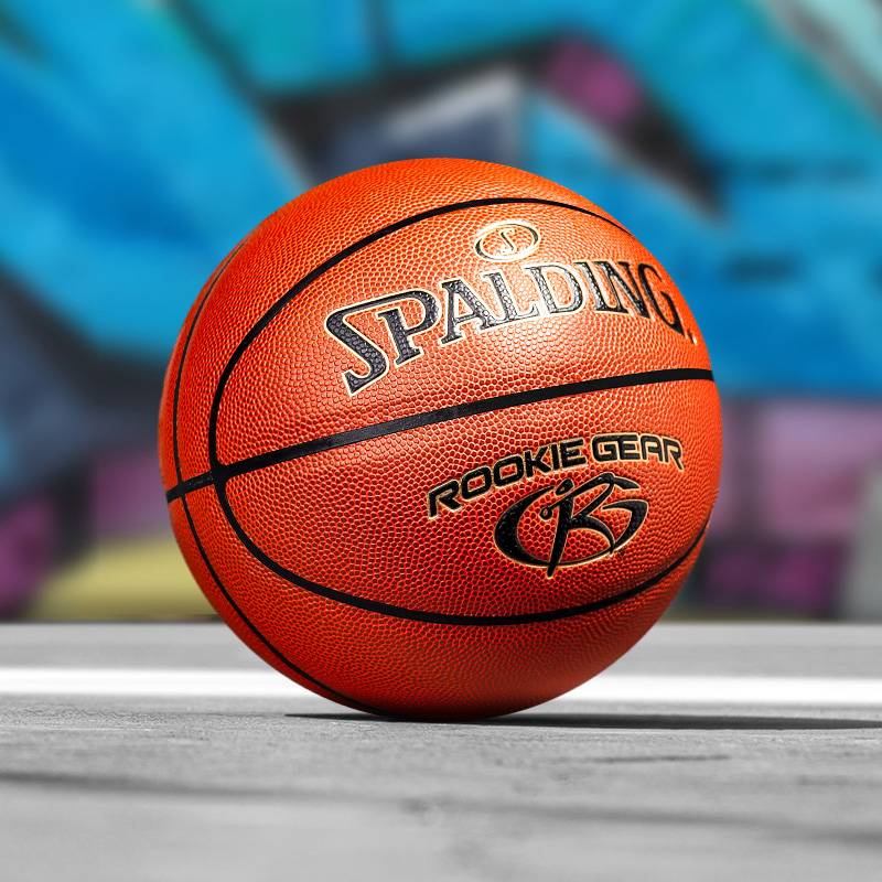 Sibardine genuine children's basketball No. 5 kindergarten elementary school student special soft leather high elastic training birthday gift