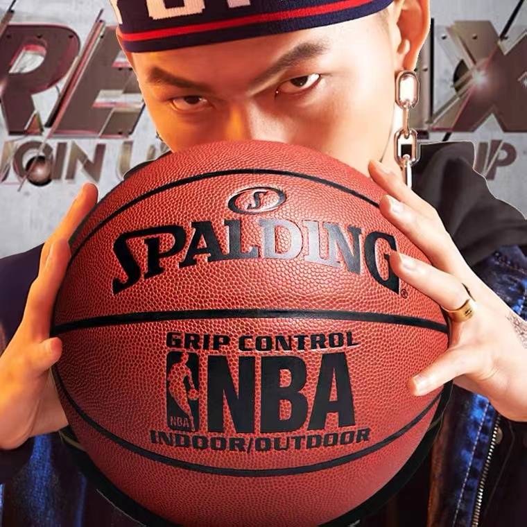 Sibbing Basketball Official Genuine King No. 7 adult competition indoor outdoor leather wear resistance 74-604Y