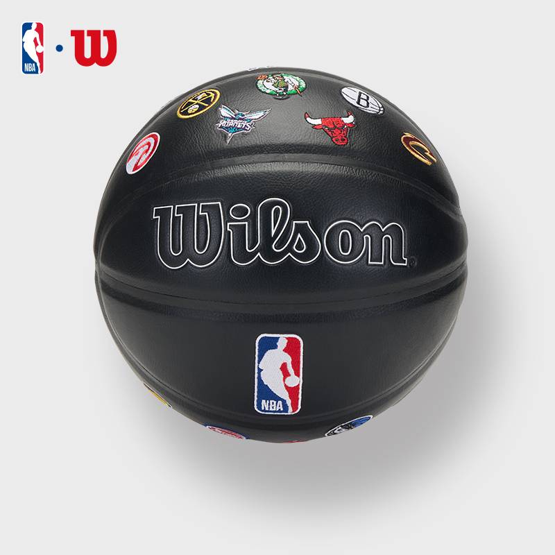 Wilson Wilsheng Official NBA League Adult No. 7 Ball PU Basketball