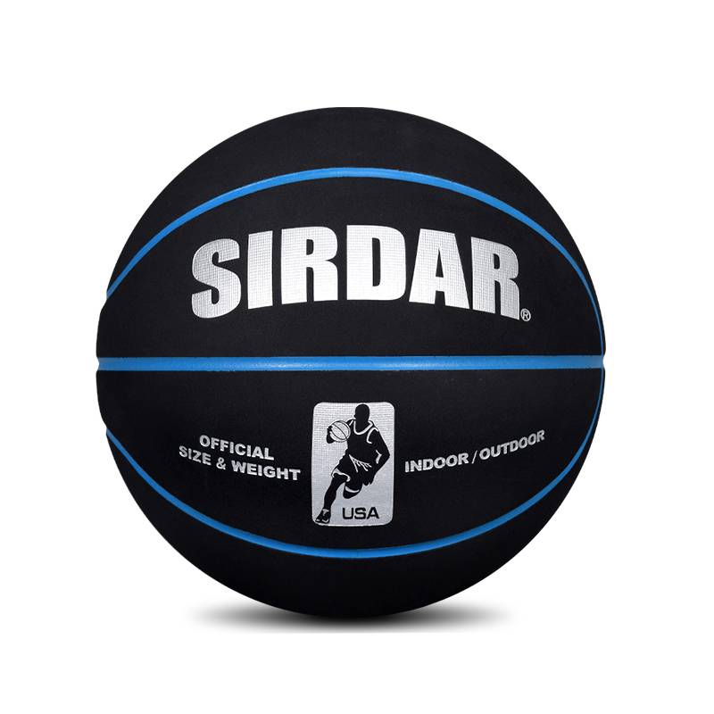 3-4-5-6-7 Basketball Kindergarten Children's Elementary School Baby Baby Indoor and Outside Modeling Furious Adult Blue Ball