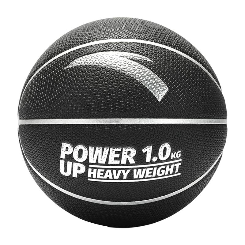 Anta Lingdan Basketball Genuine Official Flagship Standard No. 7 Ball Ball Adult Indoor and Outside Professional Competition Special Blue Ball