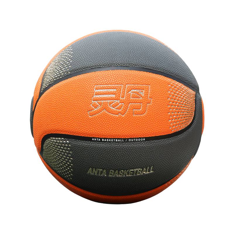 Anta Lingdan Basketball Genuine Official Flagship Standard No. 7 Ball Ball Adult Indoor and Outside Professional Competition Special Blue Ball