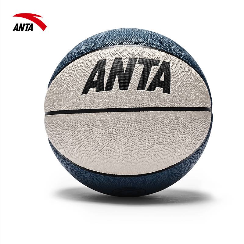 Anta Lingdan Basketball Genuine Official Flagship Standard No. 7 Ball Ball Adult Indoor and Outside Professional Competition Special Blue Ball