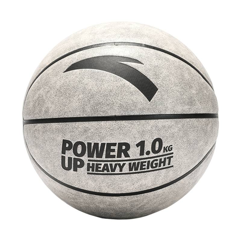Anta Lingdan Basketball Genuine Official Flagship Standard No. 7 Ball Ball Adult Indoor and Outside Professional Competition Special Blue Ball