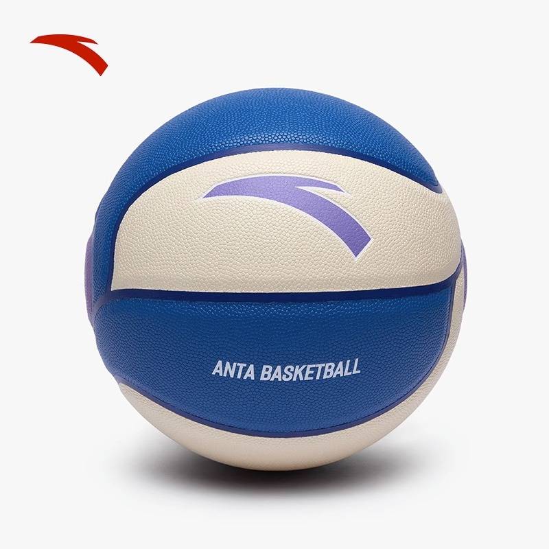 Anta Lingdan Basketball Genuine Official Flagship Standard No. 7 Ball Ball Adult Indoor and Outside Professional Competition Special Blue Ball