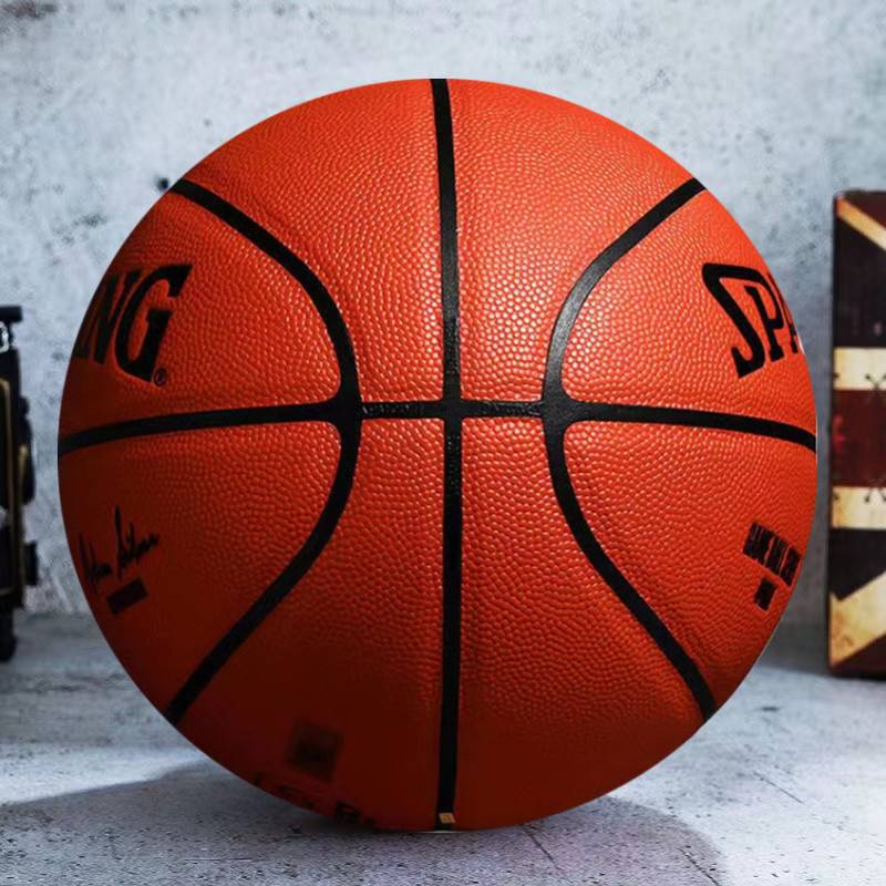Sibbing basketball official genuine genuine 74-603Y indoor and outdoor PU wear-resistant adult 7 adolescent 6 students 5 ball