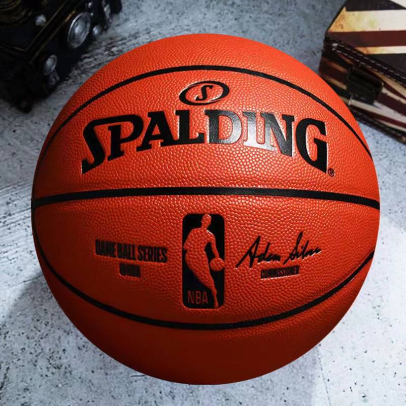 Sibbing basketball official genuine genuine 74-603Y indoor and outdoor PU wear-resistant adult 7 adolescent 6 students 5 ball