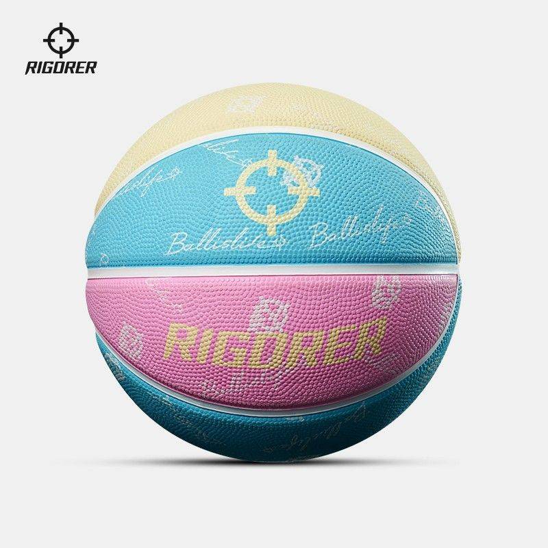 Persistent new colorful rubber basketball No. 7 student competition professional training non -slip and wear -resistant indoor and outdoor basketball
