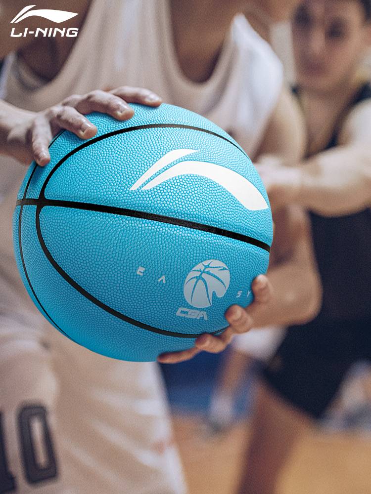 Li Ning Children's Basketball CBA indoor outdoor and outdoor special wear resistance PU5 No. 6 official league designated ball