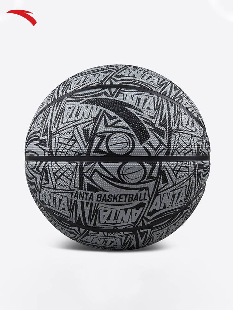 Anta Basketball No. 7 Genuine No. 5 Blue Ball Competition Special Adult Outdoor Male Primary and Middle School Standard Professional Professional