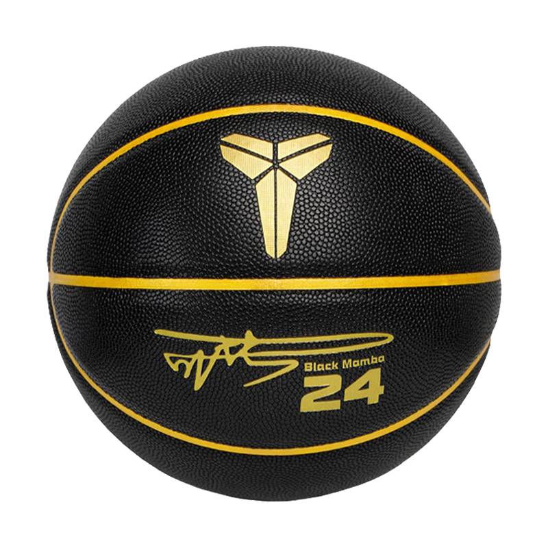 Kobe Basketball Black Mamba No. 24 soft leather wear resistance No. 6 No. 6 children students adult basketball bracelet gift