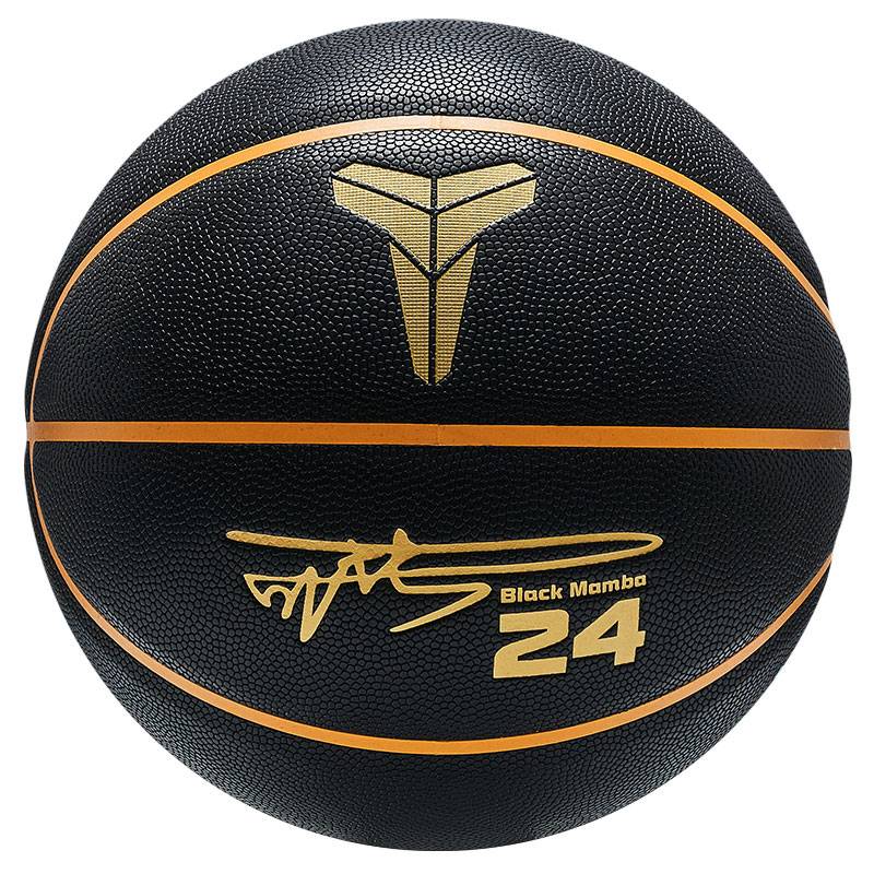 Basketball outdoor cement ground -resistant soft leather leather leather finger