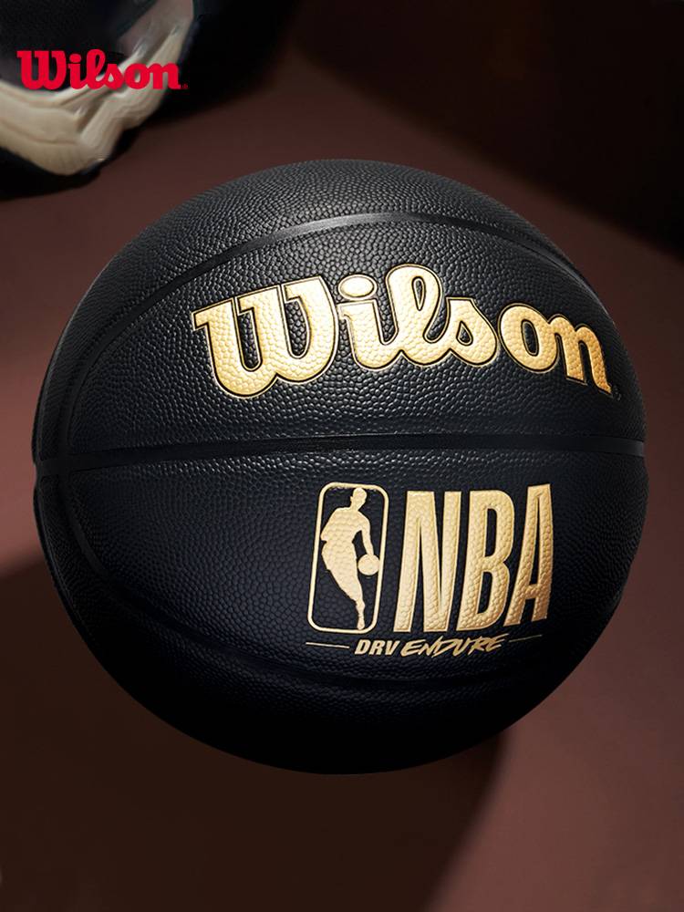 Wilson Wilsheng Basketball No. 7 official genuine NBA controls indoor and outdoor competition for special outdoor balls