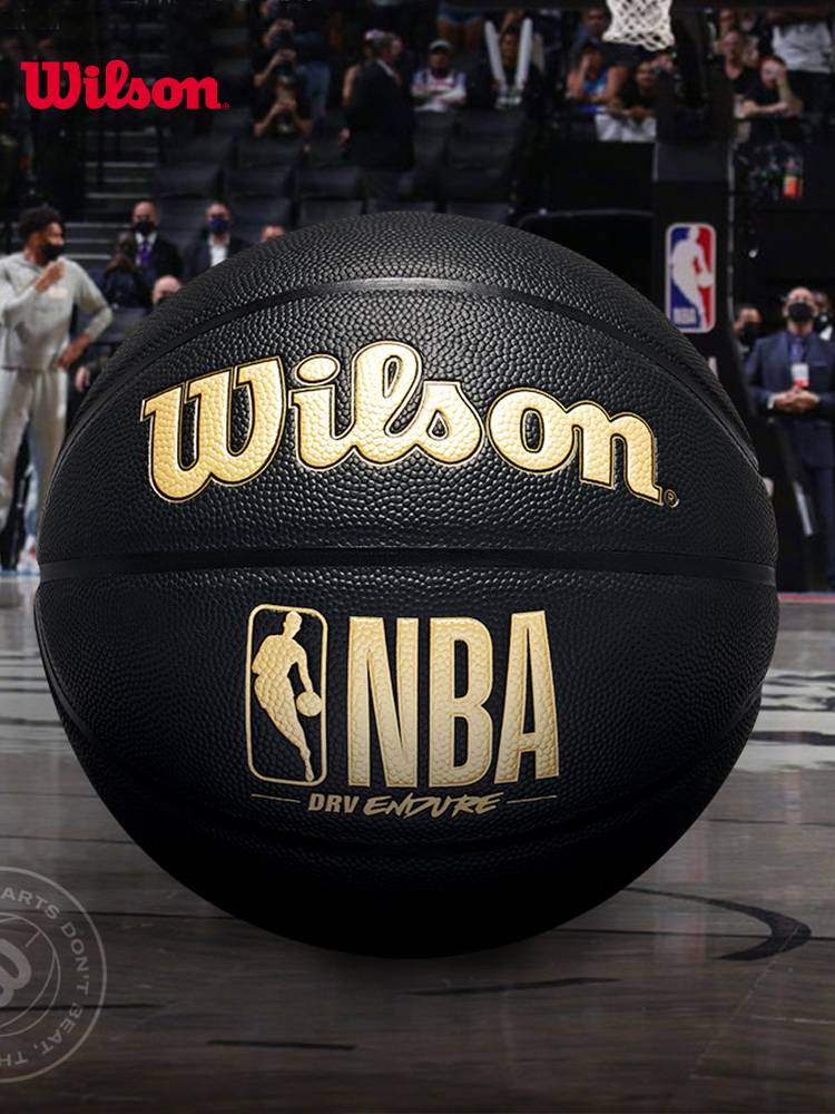 Wilson Wilsheng Basketball No. 7 official genuine NBA controls indoor and outdoor competition for special outdoor balls