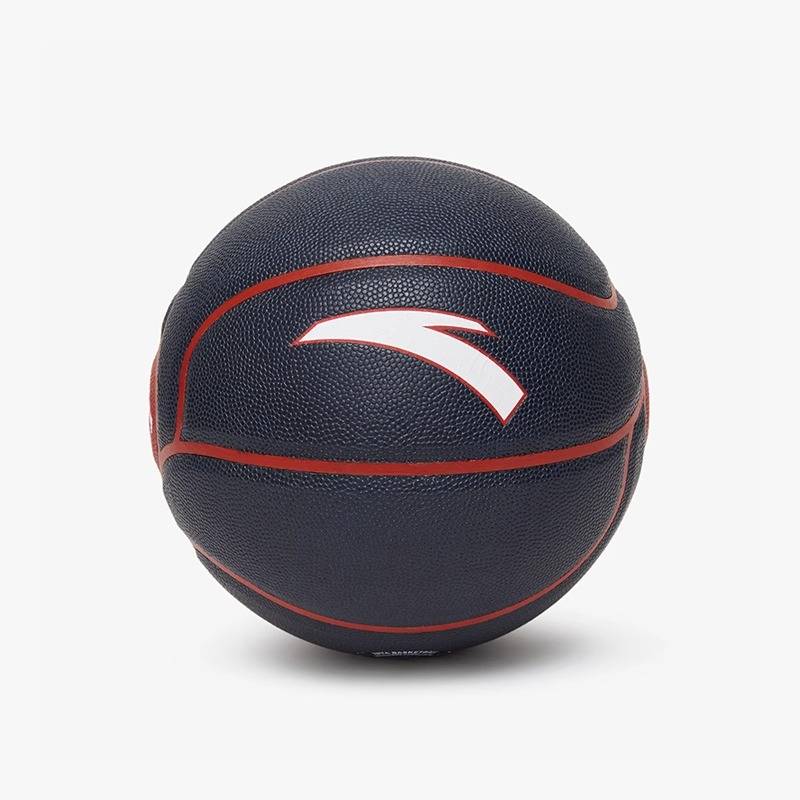 Anta Lingdan Basketball 丨 Kaili Irving The same training competition indoor and outdoor standard 7 ball wear -resistant non -slip Pu