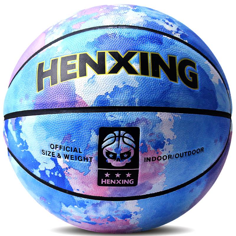 Jordan Outdoor Cement Flooring Basketball Professional Leather Middle Student No. 7 Adult Standard Game Blue Ball No. 7