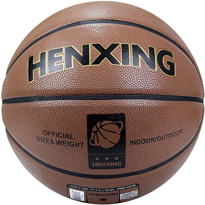 Jordan Outdoor Cement Flooring Basketball Professional Leather Middle Student No. 7 Adult Standard Game Blue Ball No. 7
