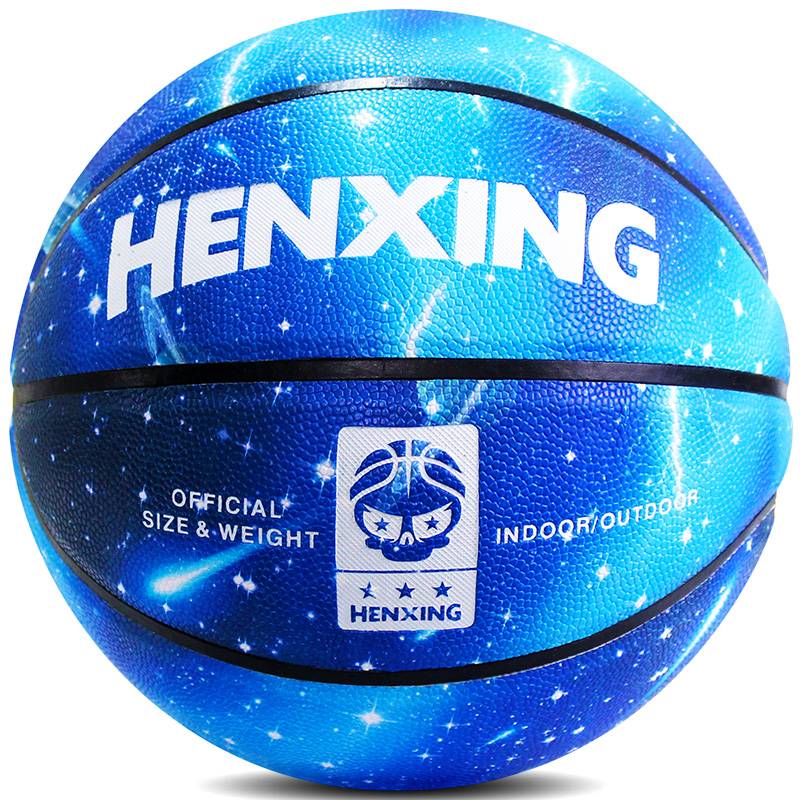 Jordan Outdoor Cement Flooring Basketball Professional Leather Middle Student No. 7 Adult Standard Game Blue Ball No. 7