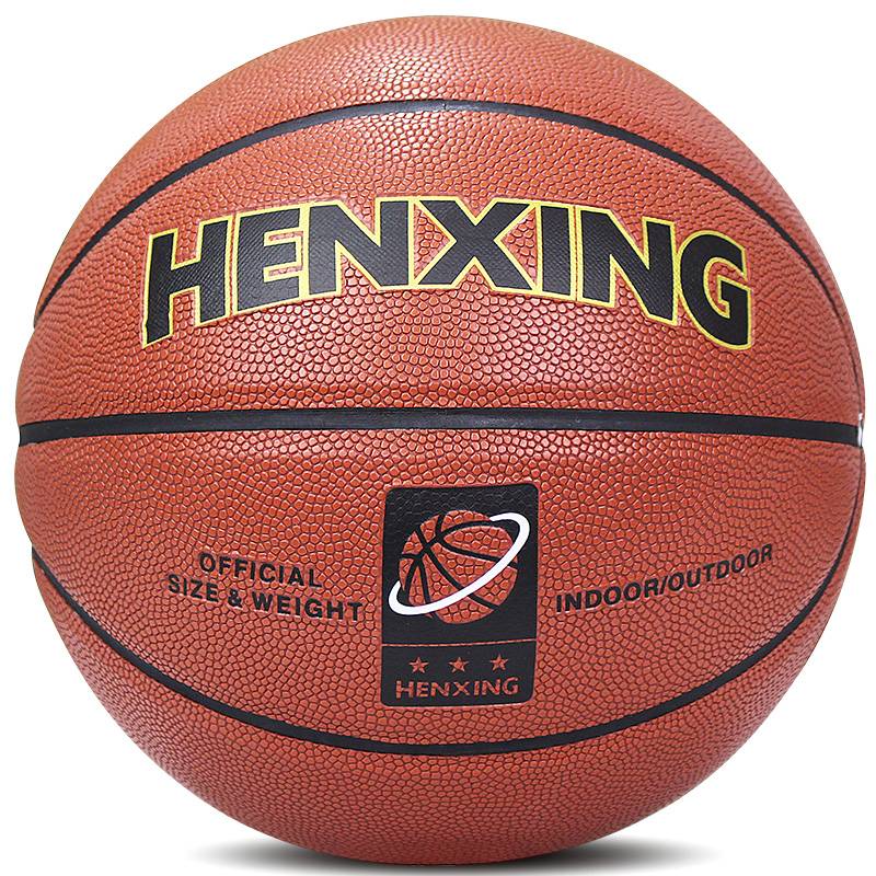 Jordan Outdoor Cement Flooring Basketball Professional Leather Middle Student No. 7 Adult Standard Game Blue Ball No. 7