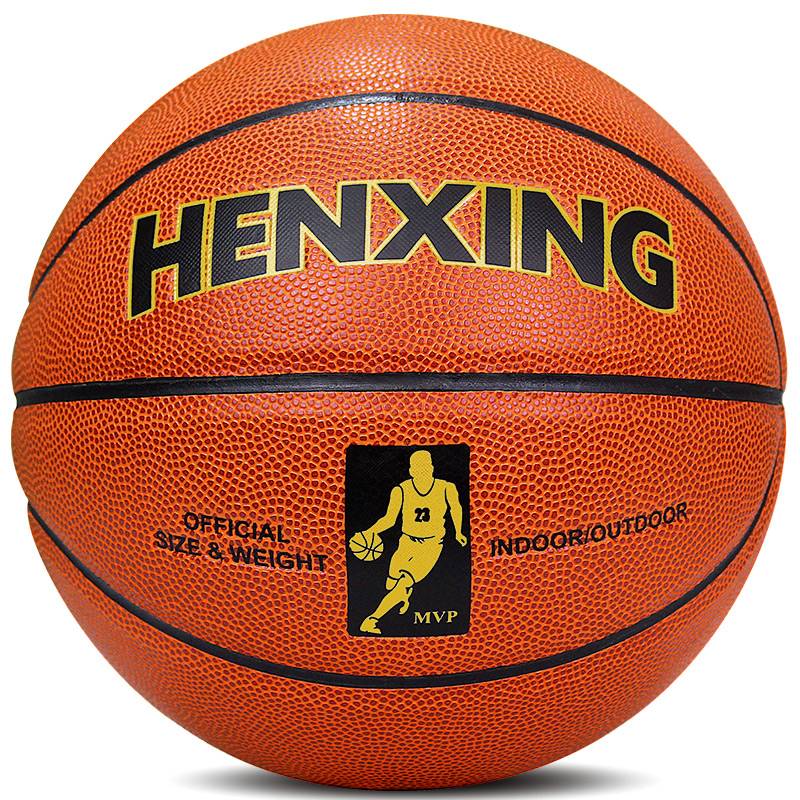 Jordan Outdoor Cement Flooring Basketball Professional Leather Middle Student No. 7 Adult Standard Game Blue Ball No. 7