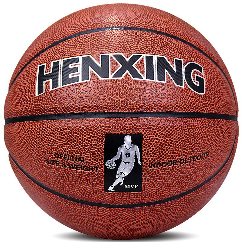 Jordan Outdoor Cement Flooring Basketball Professional Leather Middle Student No. 7 Adult Standard Game Blue Ball No. 7