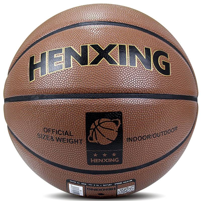Jordan Outdoor Cement Flooring Basketball Professional Leather Middle Student No. 7 Adult Standard Game Blue Ball No. 7