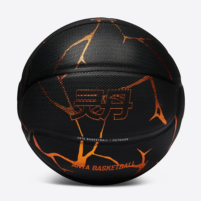 Anta Lingdan Basketball 丨 Competition No. 7 Standard Ball Ball Adult Youth Professional Training Ball wear -resistant non -slip Pu