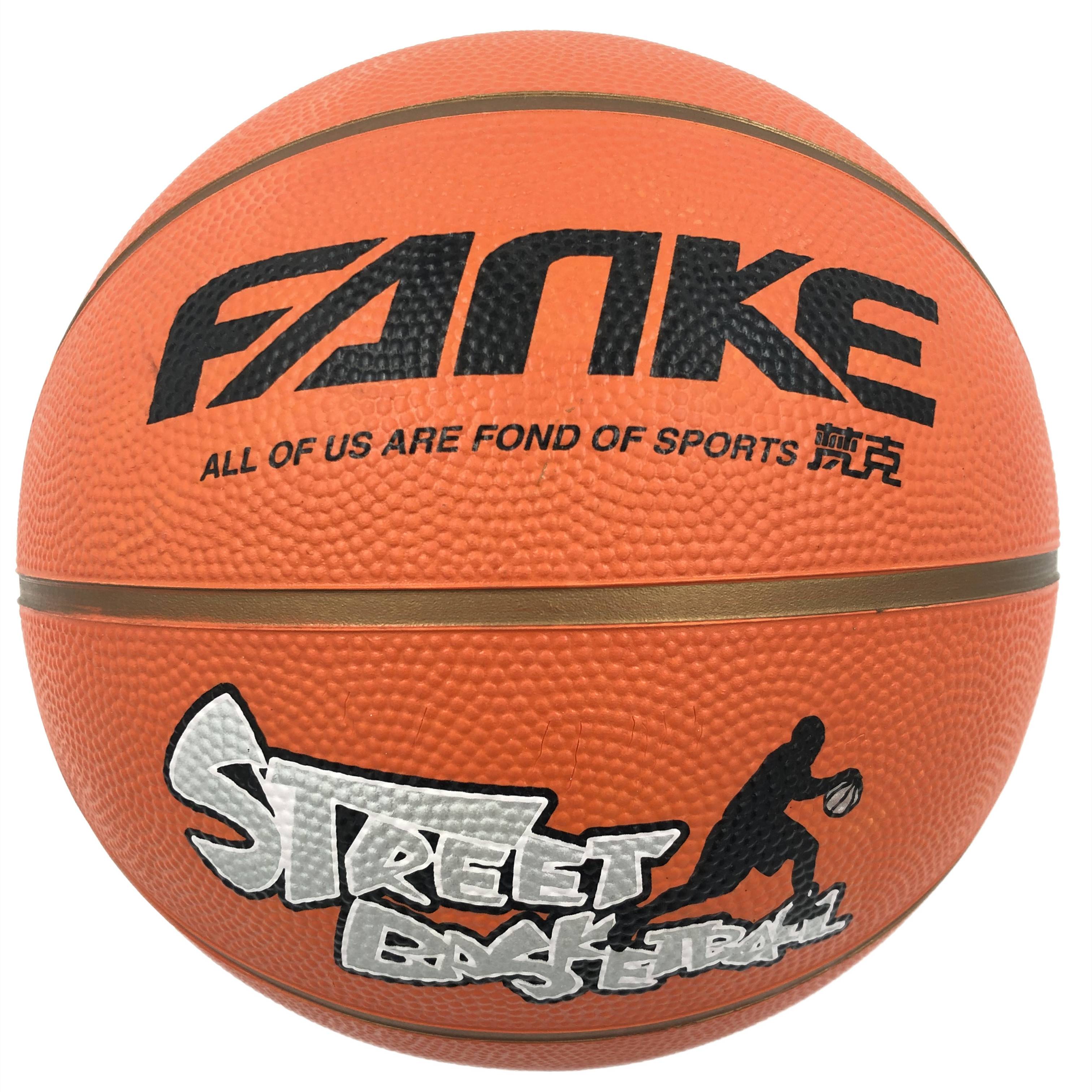 Vank Rubber Basketball No. 5 Training Basketball Adult No. 7 Rubber Orange Children Training Basketball indoor and outdoor basketball