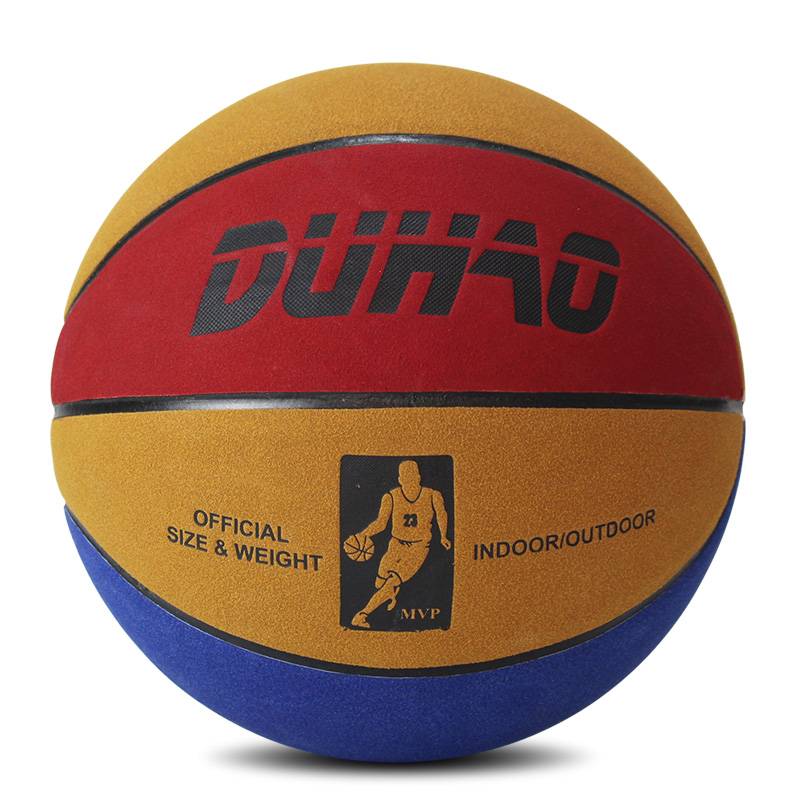 Genuine Wool Basketball No. 7 indoor and outdoor universal children No. 5 soft leather blue ball cowhide dermis feel wear resistance resistance